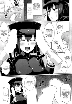 Page 14 of Akitsu Maru wa Ketsuana Gurui Onee-chan