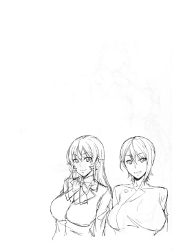 Page 4 of Nakiris Oishiku Itadakimasu