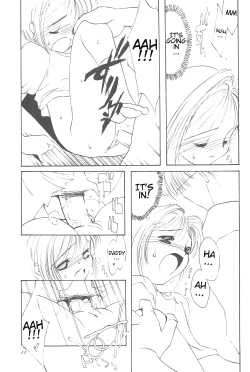 Page 13 of Please Teach Me