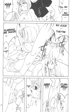 Page 20 of Please Teach Me