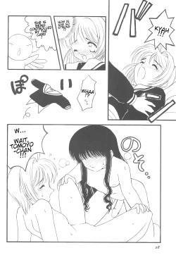 Page 30 of Please Teach Me