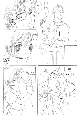 Page 8 of Please Teach Me