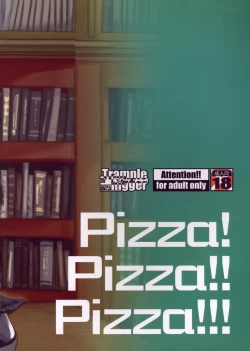 Page 28 of Anzai Bunko