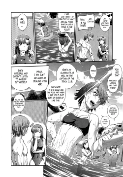 Page 102 of Suieibu Capriccio | Swimming Club Capriccio Ch. 1-8