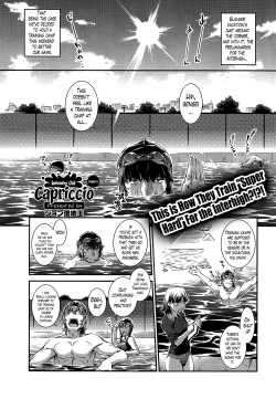 Page 126 of Suieibu Capriccio | Swimming Club Capriccio Ch. 1-8