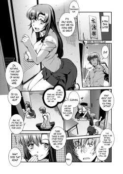 Page 177 of Suieibu Capriccio | Swimming Club Capriccio Ch. 1-8