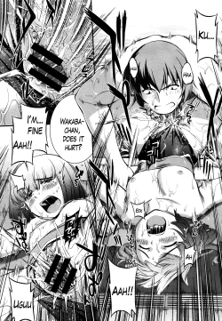 Page 45 of Suieibu Capriccio | Swimming Club Capriccio Ch. 1-8