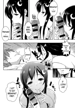 Page 103 of Ero Life Ch. 1-9 END