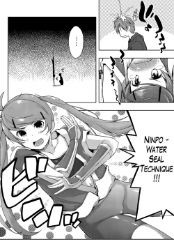 Page 111 of Ero Life Ch. 1-9 END