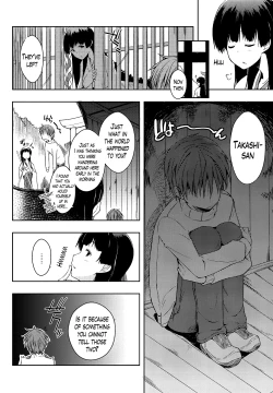 Page 168 of Ero Life Ch. 1-9 END