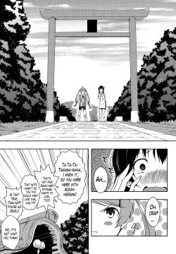 Page 186 of Ero Life Ch. 1-9 END