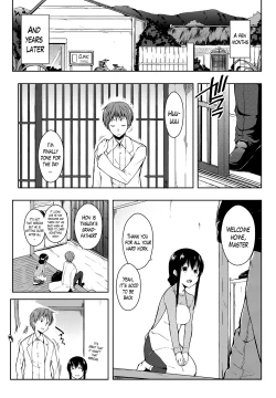 Page 210 of Ero Life Ch. 1-9 END