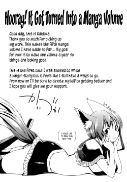 Page 212 of Ero Life Ch. 1-9 END