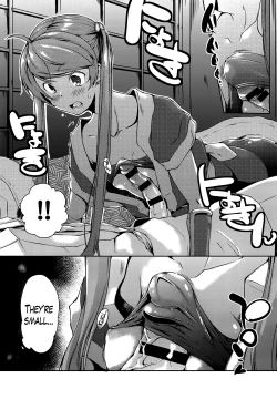 Page 62 of Ero Life Ch. 1-9 END