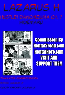 Page 135 of Hustle! Danchizuma Ch. 1-15