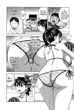 Page 196 of Hustle! Danchizuma Ch. 1-15