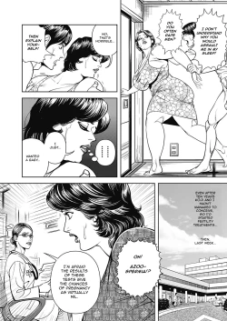 Page 127 of Kyonyuu Jukubo no Abunai Kaikan