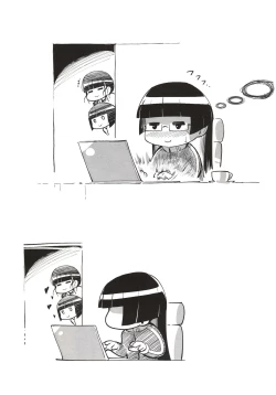 Page 16 of Juunengo Kuroneko Rakugaki Bon