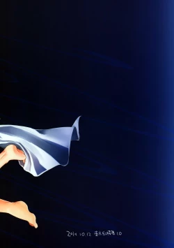 Page 27 of Reverse Enemy