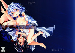 Download Reverse Enemy