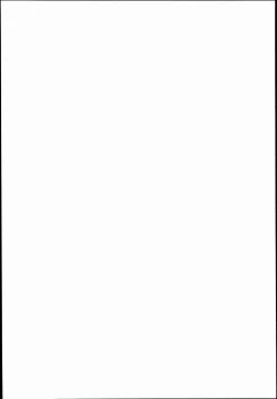 Page 2 of Ro-chan Teitoku Shasei Kanri!