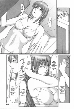 Page 3 of Himitsu Club | The Secret Club