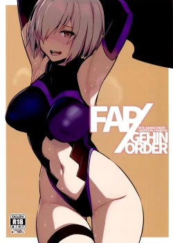 Page 1 of FAP/GEHIN ORDER