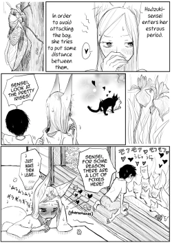 Page 3 of Kemo Ane × Shotaero Manga 2 Zenpen