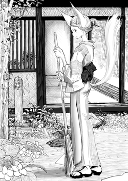 Download Kemo Ane × Shotaero Manga 2 Zenpen