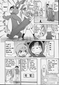 Page 127 of Michael Keikaku