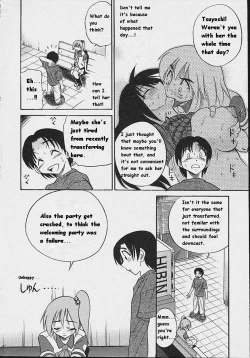 Page 129 of Michael Keikaku