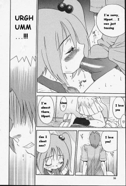 Page 137 of Michael Keikaku