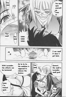 Page 168 of Michael Keikaku