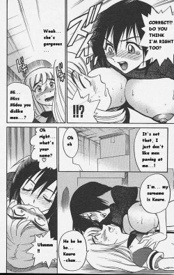 Page 24 of Michael Keikaku