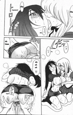 Page 30 of Michael Keikaku