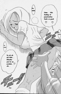 Page 49 of Michael Keikaku