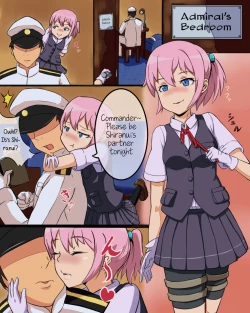 Page 1 of Shiranui to Zoukin| Shiranui and The Rag