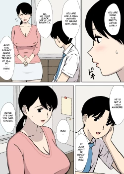 Page 13 of Uchi no Haha wa Kotowarenai | My Mother Can't Say No