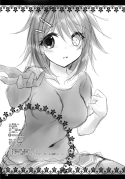 Page 18 of Kako ga Nemuru Sono Sobade