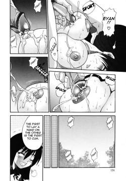 Page 127 of Michael Keikaku2