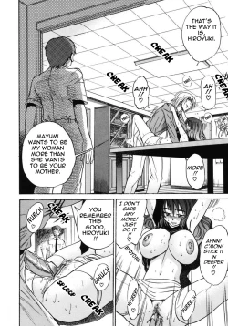 Page 149 of Michael Keikaku2