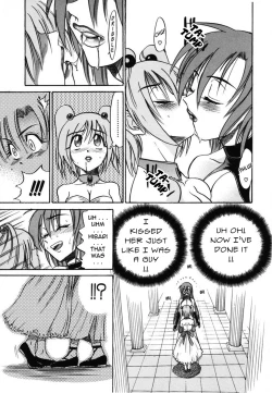 Page 174 of Michael Keikaku2