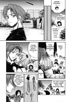 Page 52 of Michael Keikaku2