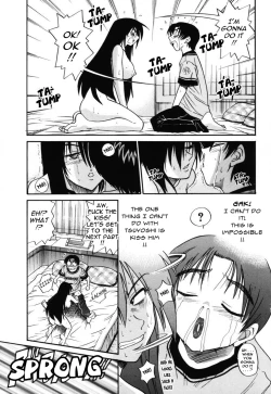 Page 84 of Michael Keikaku2