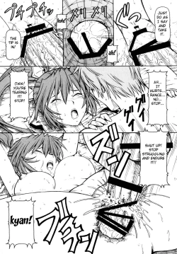 Page 24 of KICHIKU DE PON! 2 Yamamoto Isoroku Kikiippatsu