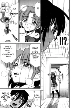 Page 123 of Michael Keikaku3