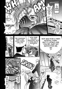 Page 15 of Michael Keikaku3