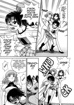 Page 172 of Michael Keikaku3