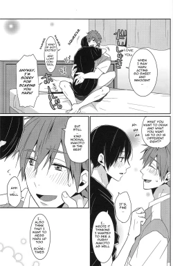 Page 22 of Zenpen Mousou de Ookuri shite orimasu. | All Episodes Brought to You by Imagination.