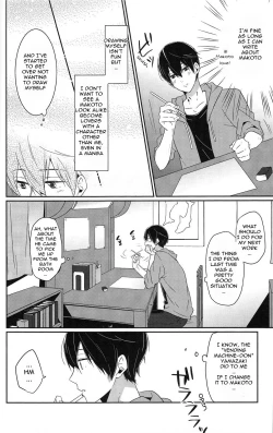 Page 7 of Zenpen Mousou de Ookuri shite orimasu. | All Episodes Brought to You by Imagination.